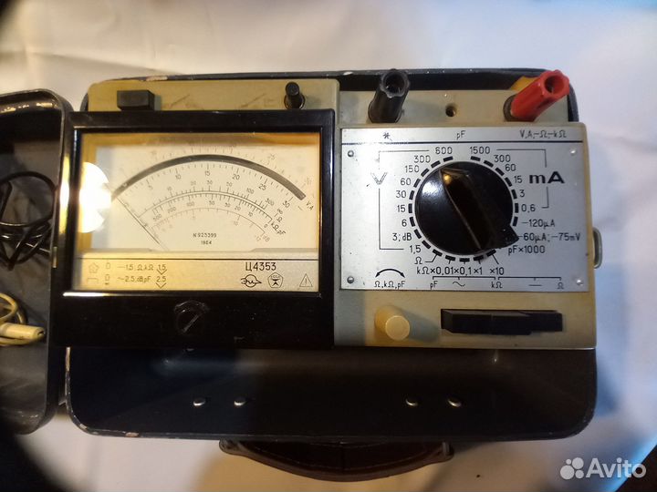Прибор Ц-4353
