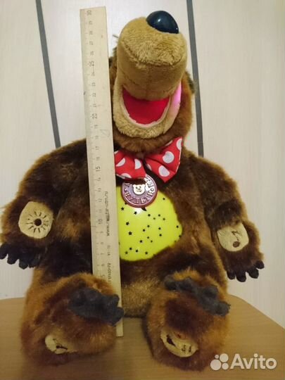 Игрушка-проектор Медведь из мульта Маша Медведь