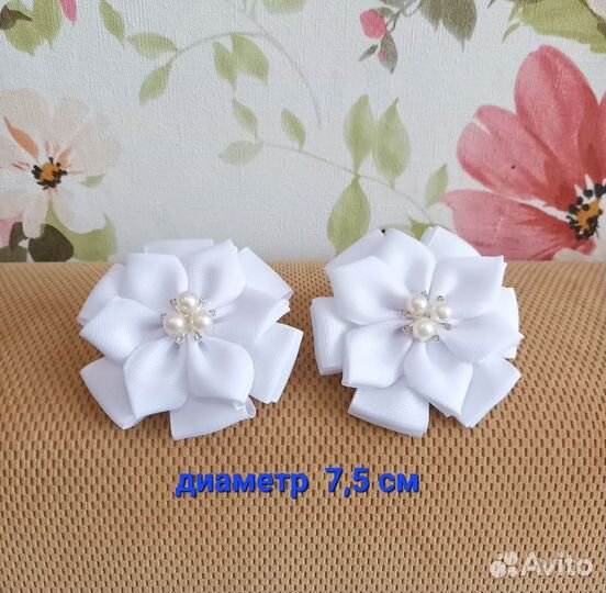 Резиночки для девочек