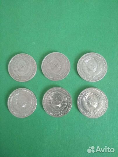 Рубли годовики СССР