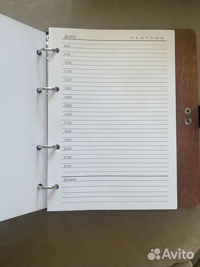 Ежедневник в подарочной коробке