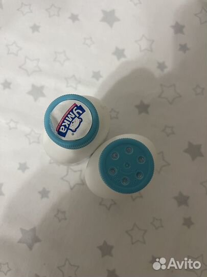 Присыпка Умка 2шт