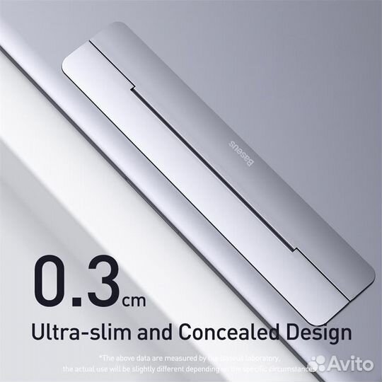 Подставка под ноутбук Baseus macbook