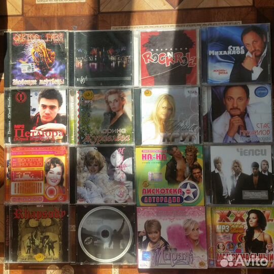 Диски с рок музыкой на cd, mp3
