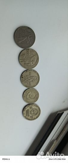 Советские монеты СССР