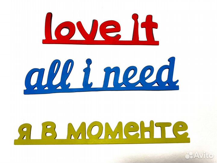 Деревянные подарочные наборы