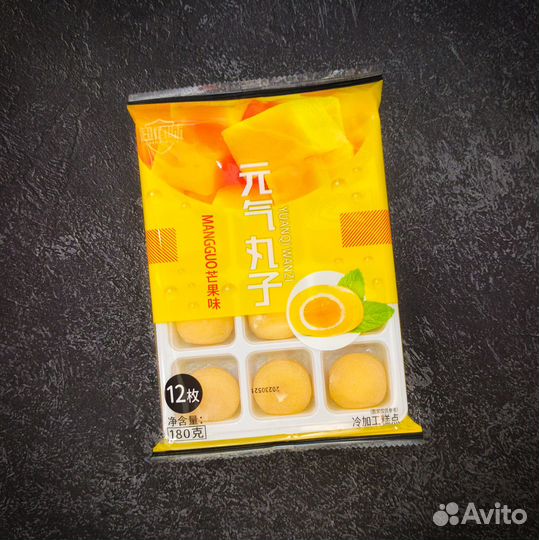 Моти рисовое пирожное из Азии