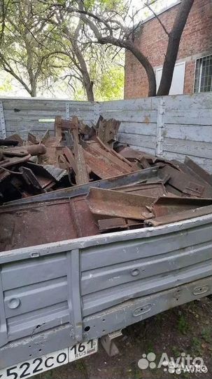 Вывоз металлолома, приём металла, сдать металлолом