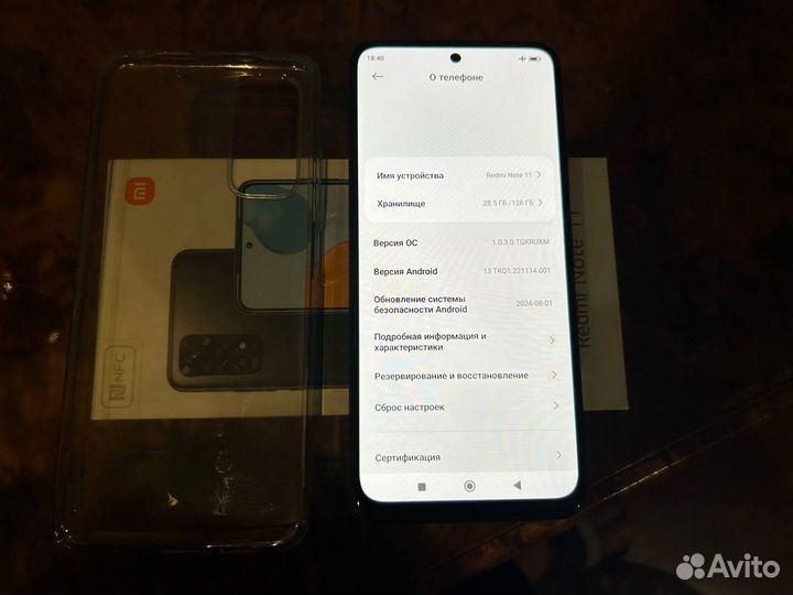 Xiaomi Redmi Note 11, 4/128 ГБ