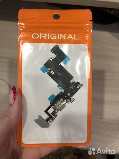 Разьём зарядки на iPhone 6+