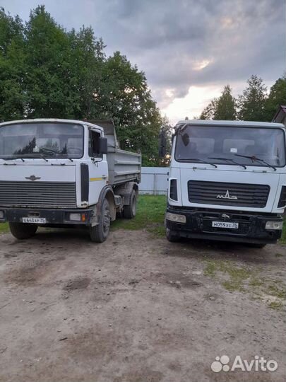 Песок,пгс,земля,гравий