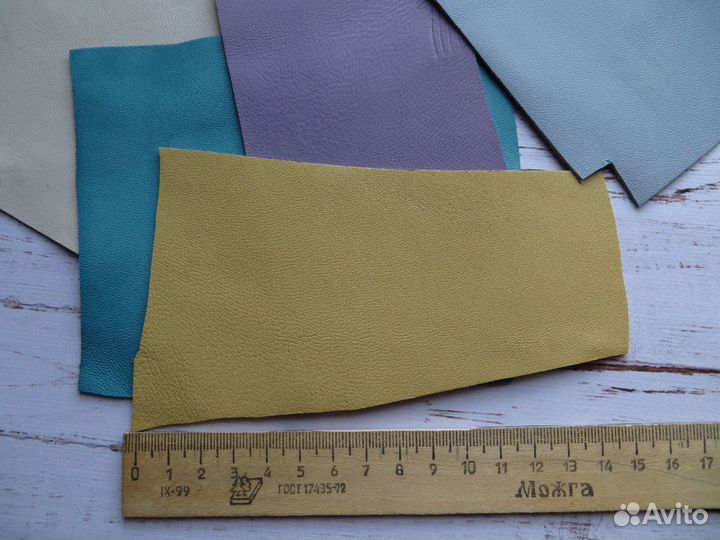 Набор натуральной кожи