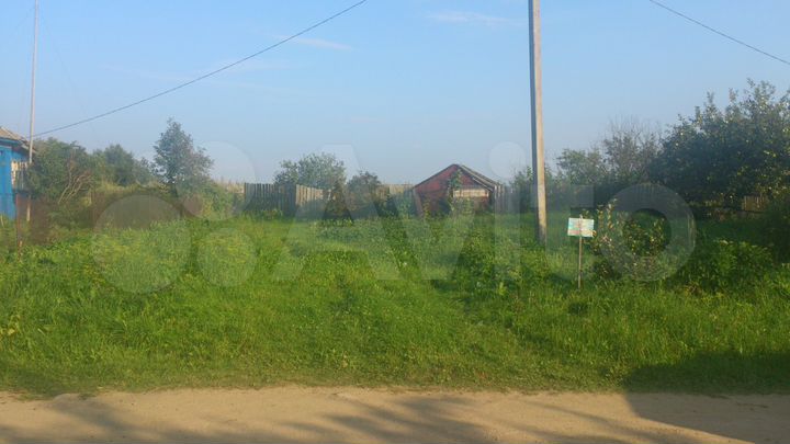 Участок 48 сот. (ИЖС)