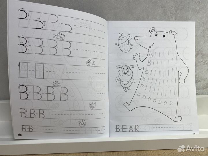 Прописи Счет и Английские буквы