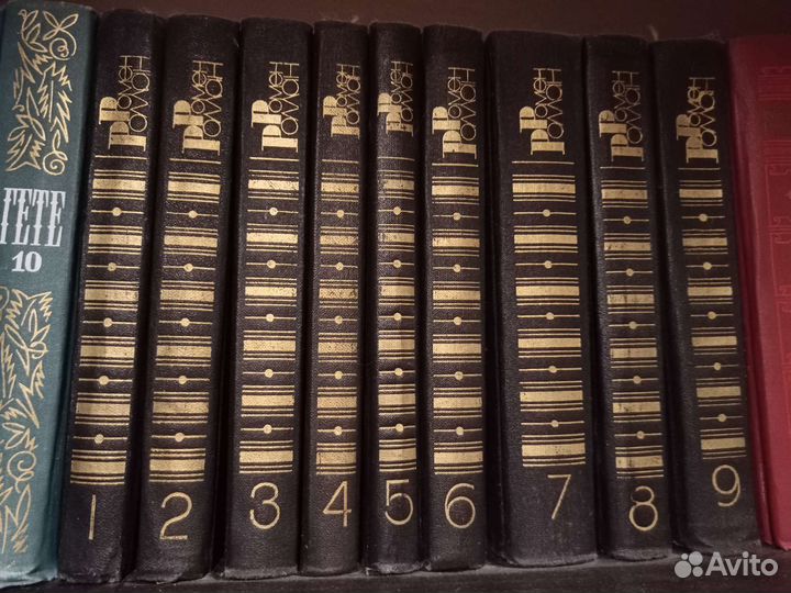 Книги Ромен Роллан