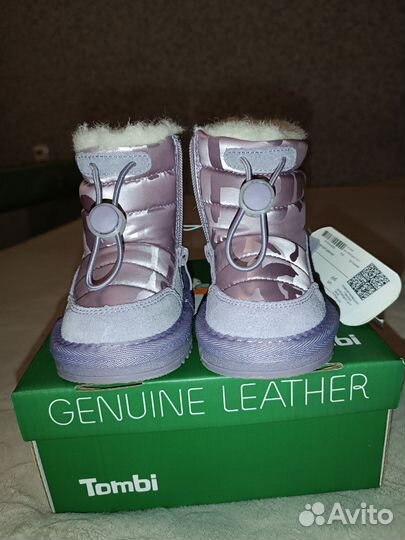 Новые детские ботинки 20 размер