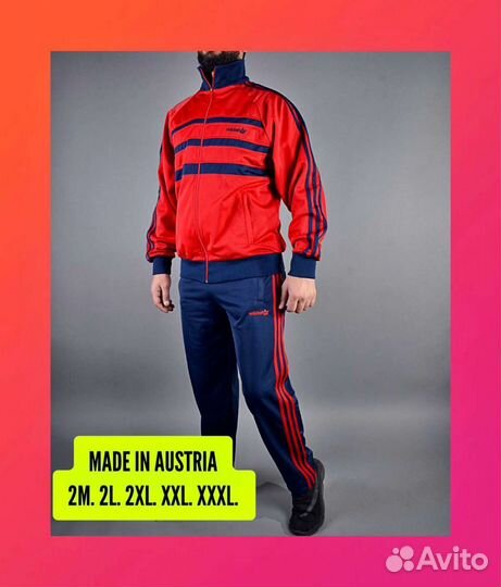 Спортивный костюм 90х Adidas