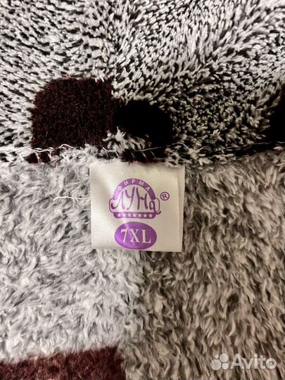 Халат мужской большой размер