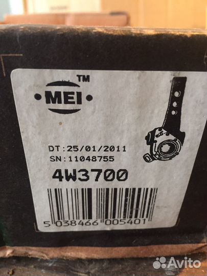 Трещетка автоматическая DAF правая