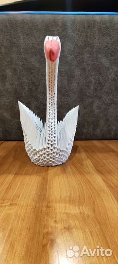 Лебедь оригами