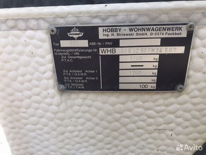 Прицеп-дача Hobby Prestige 520, 1994