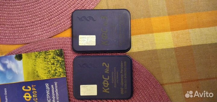 Корректоры Кольцова кфс