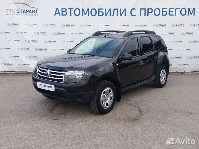 Авто с пробегом республика коми