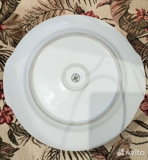 Блюдо немецкое Kahla