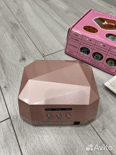 LED лампа для маникюра