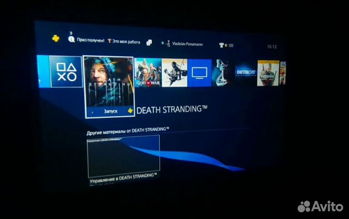 Проектор Hyper