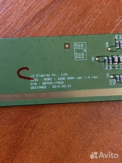 6870S-1702A от Sony kdl-32r413b