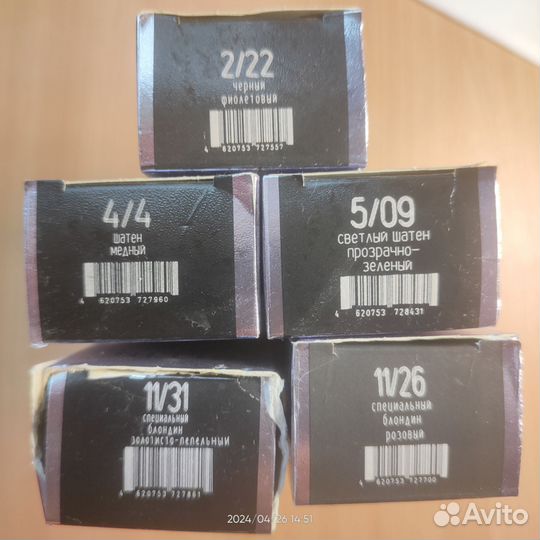 Краска для волос ollin professional