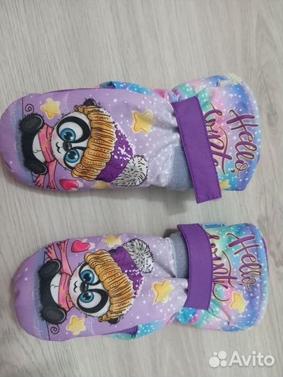 Варежки зимние мембранные