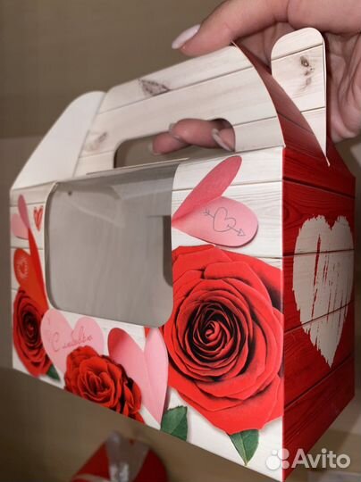 Коробка подарочная