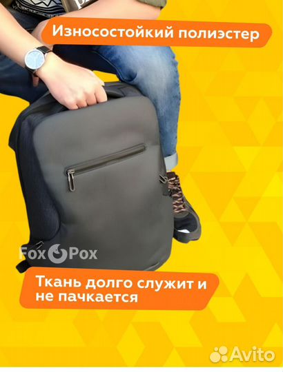 Рюкзак городской Xiaomi Mi Business Travel 26L