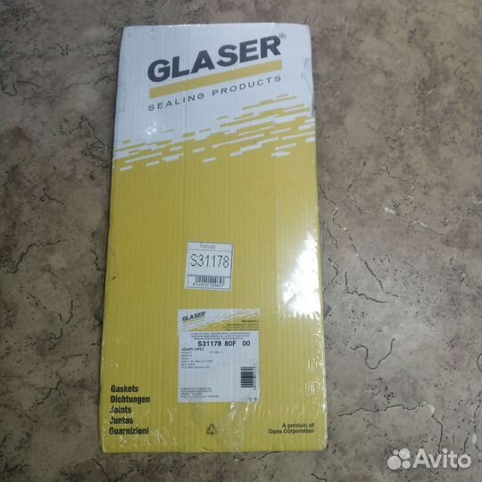 Комплект прокладок двигателя