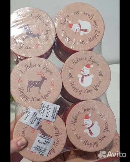 Новогодние подарочные коробки