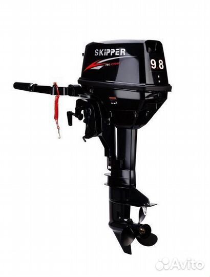Лодочный мотор skipper 9,8 HP fast start (электро