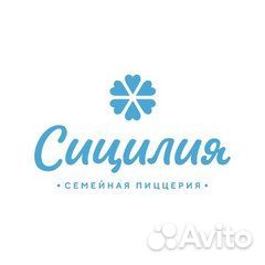 Официант на сезон на море (сочи) с проживанием