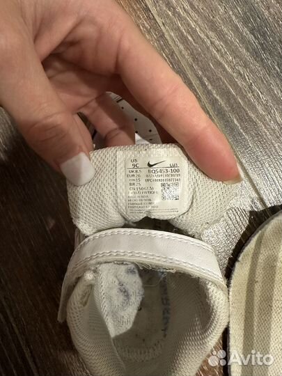 Кроссовки nike