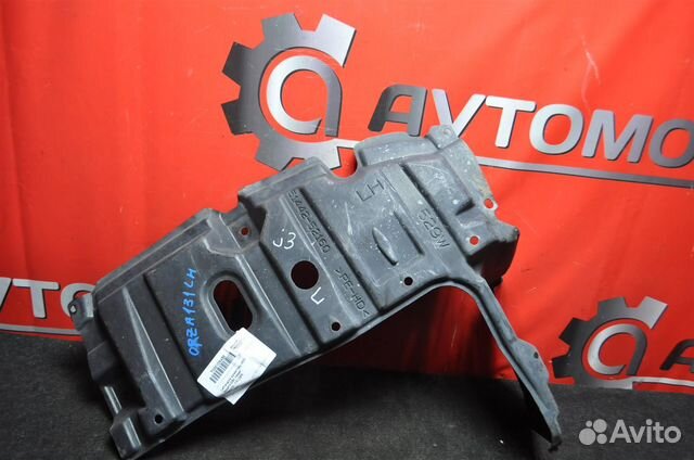 Защита двигателя левая toyota corolla fielder NK