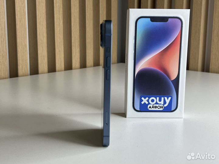 iPhone 14, 128 ГБ
