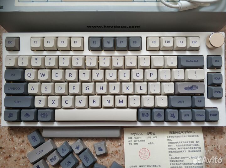 Клавиатура механическая Keydous NJ80–AP