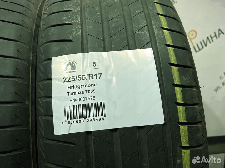 Bridgestone Turanza T005 225/55 R17 94Y