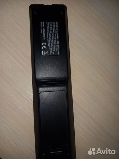 Пульт Epson для проектора 217331000