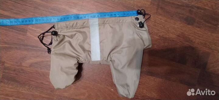 Комбинезон для щенков