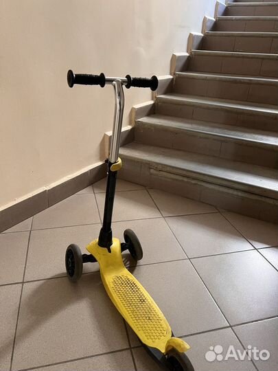 Самокат детский трехколесный складной oxelo b1