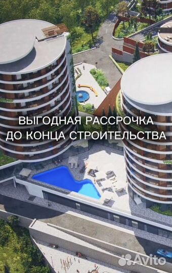 Пассивный доход в недвижимости + рост от 30% в год