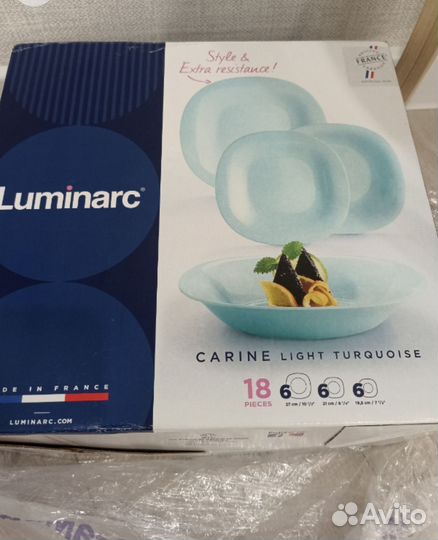 Набор столовой посуды luminarc новый