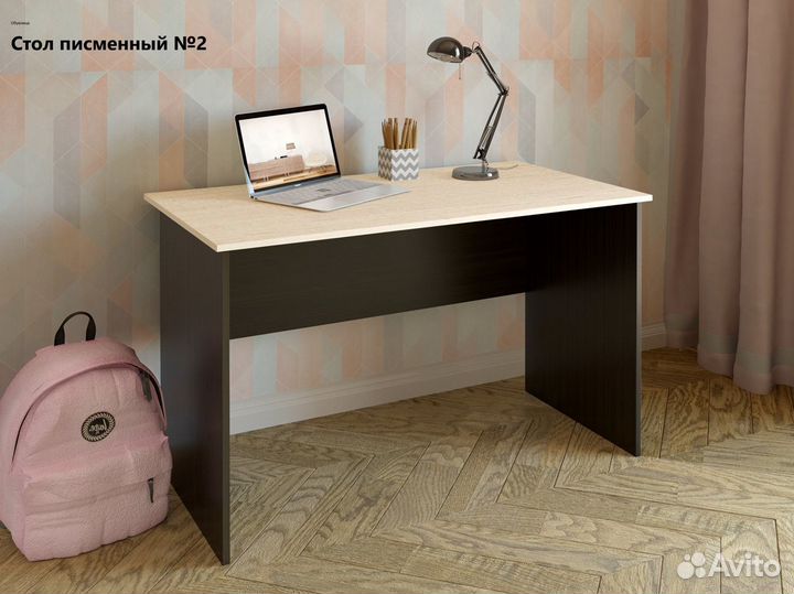 Стол письменный №2